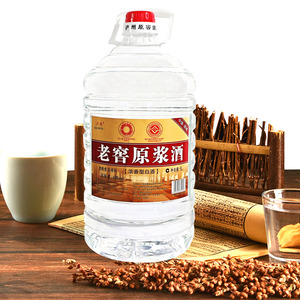 老窖原浆酒